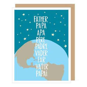 World of Dads Fathers Day Card